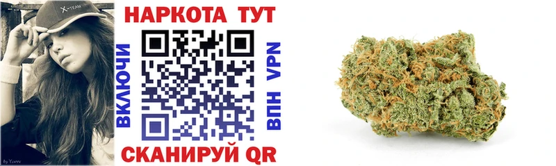 Конопля Хилок