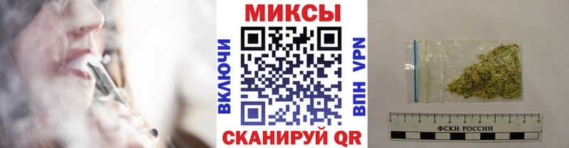 Купить  Хилок  БУТИРАТ Butirat 