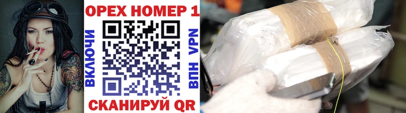 Купить  Хилок  COCAIN VHQ 