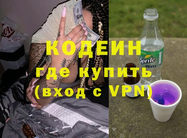 героин Вязники