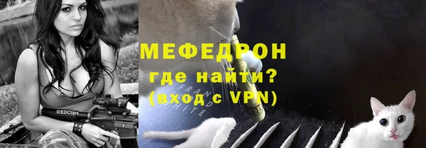 a pvp Вязьма