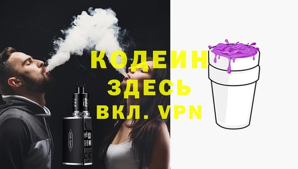 a pvp Вязьма