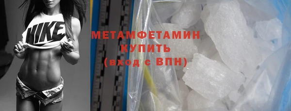 a pvp Вязьма