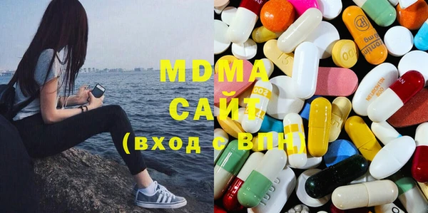 героин Вязники