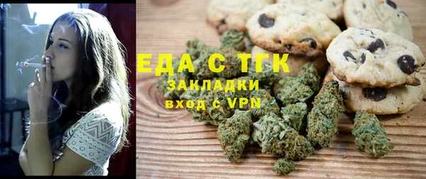 героин Вязники