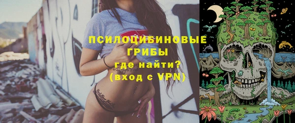 героин Вязники