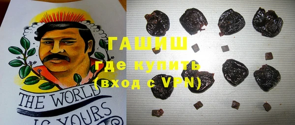 a pvp Вязьма