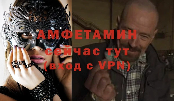 a pvp Вязьма