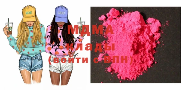 a pvp Вязьма
