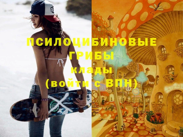 героин Вязники