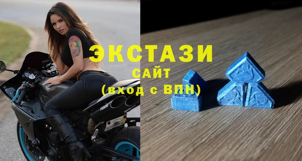 a pvp Вязьма