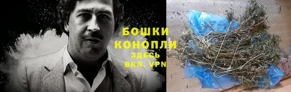героин Вязники