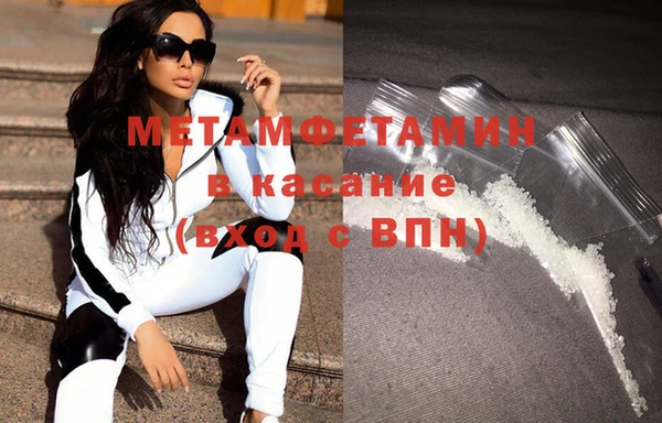 героин Вязники