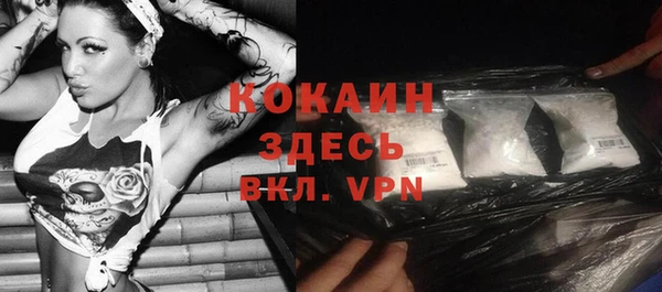 a pvp Вязьма