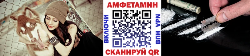 Купить  Хилок  Первитин Декстрометамфетамин 99.9% 