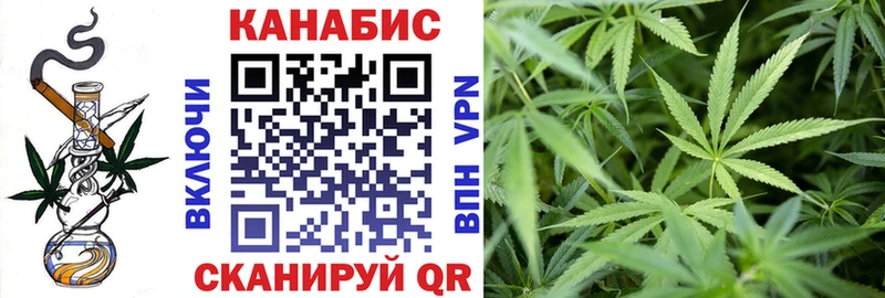 Марихуана индика  Купить  Хилок 
